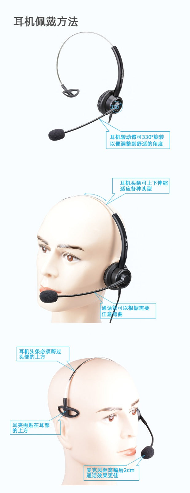 Diadema Call Center Tipo C | Micrófono Omnidireccional y Confort para Largas Jornadas