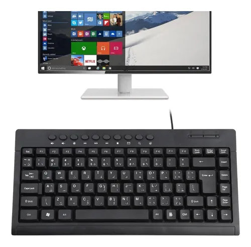 Teclado Compacto USB para Notebook y PC – Raoop Vogue| Compacto