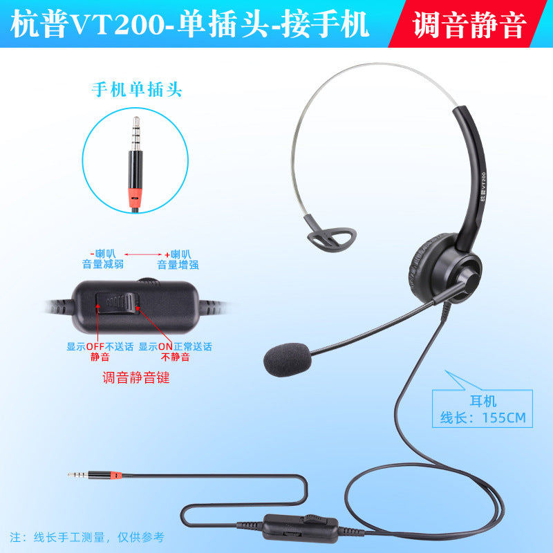 Diadema Call Center 3.5mm | Micrófono Omnidireccional y Confort para Uso Prolongado